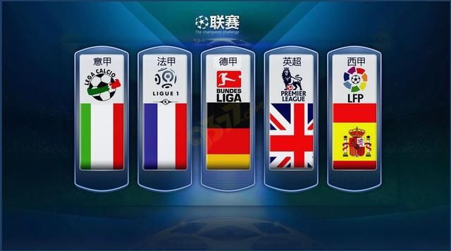 中国组合的