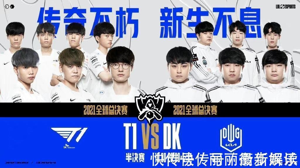 在次回合中 在次回合中