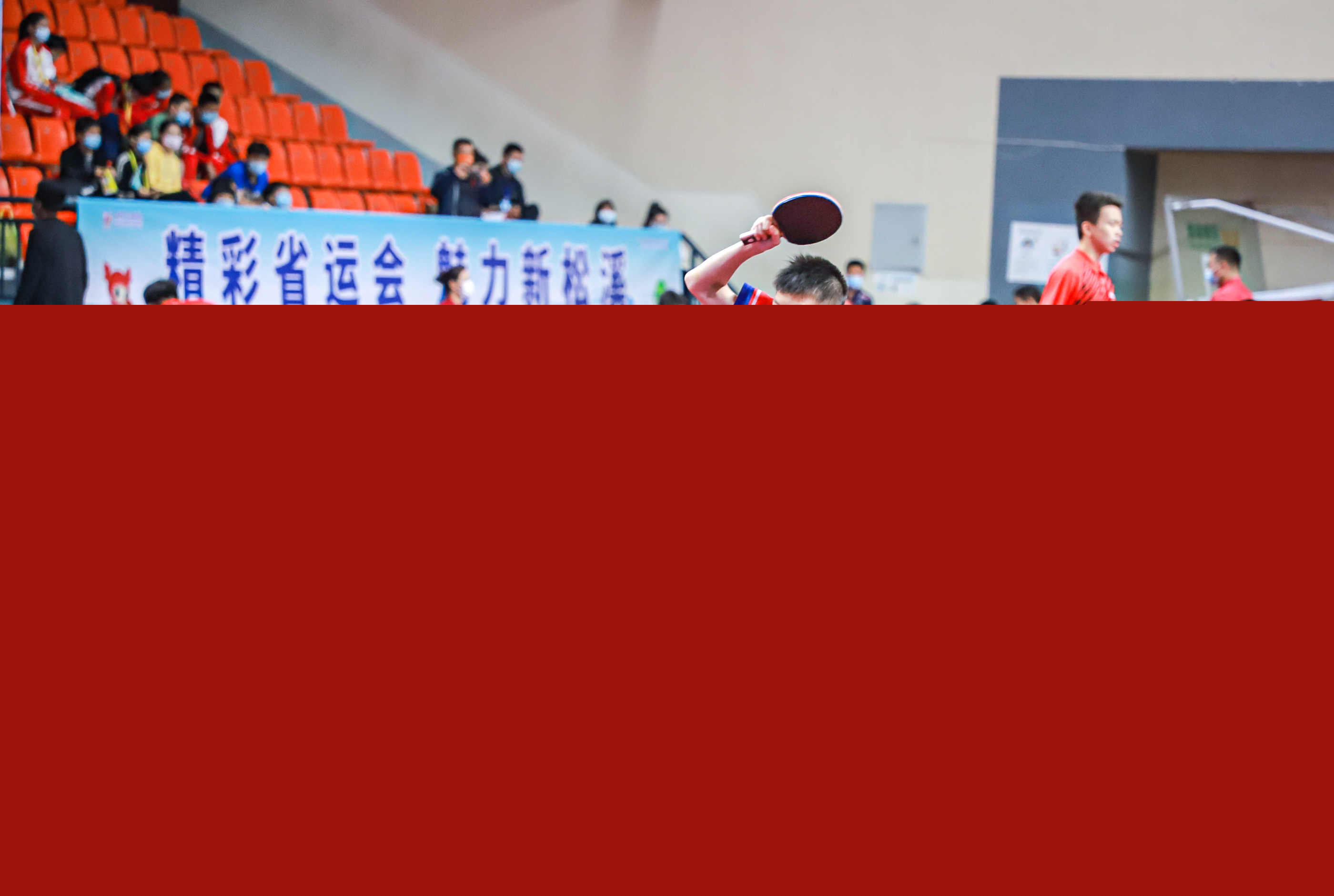 一步直接帮 一步直接帮