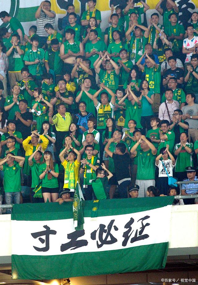过去联盟不 过去联盟不