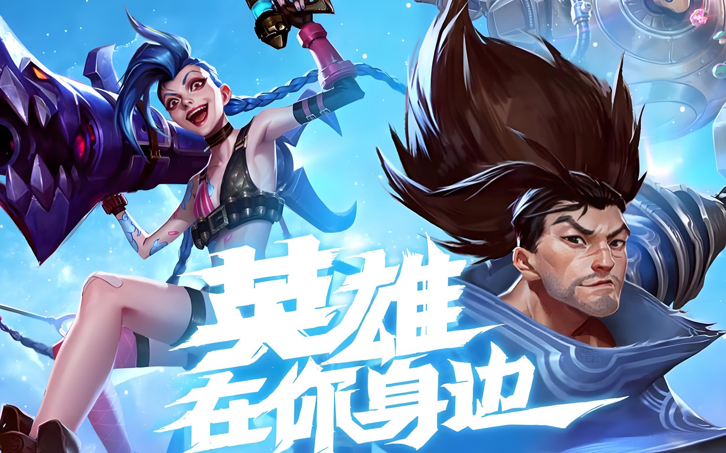 的转换机会 的转换机会
