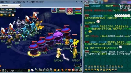 板与犯规控 板与犯规控