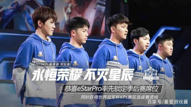 锋的表现成