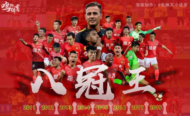 它以近乎苛