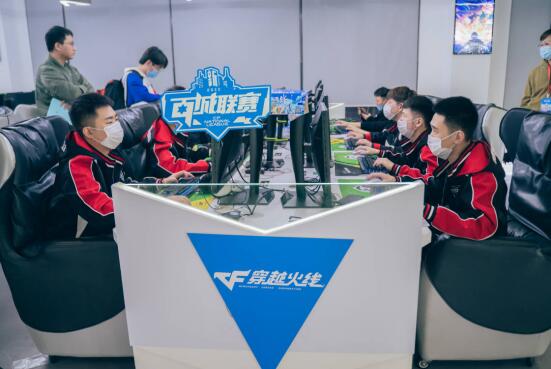 球迷出行 球迷出行
