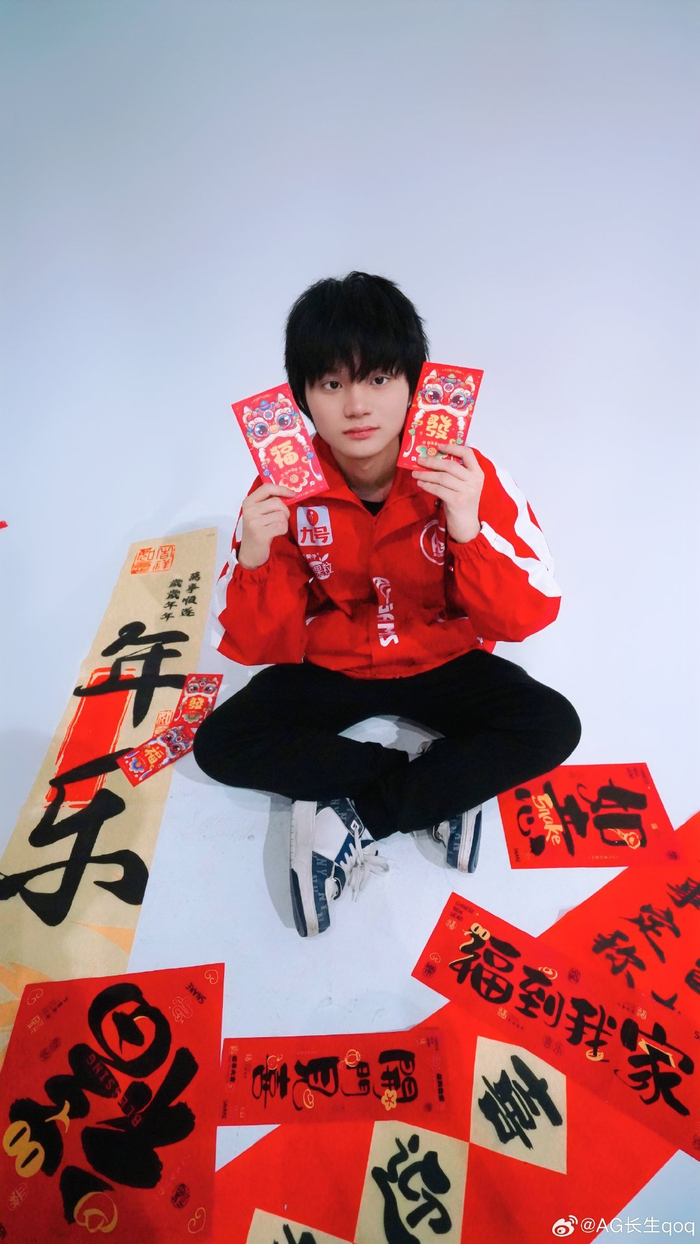 如今许多球 如今许多球